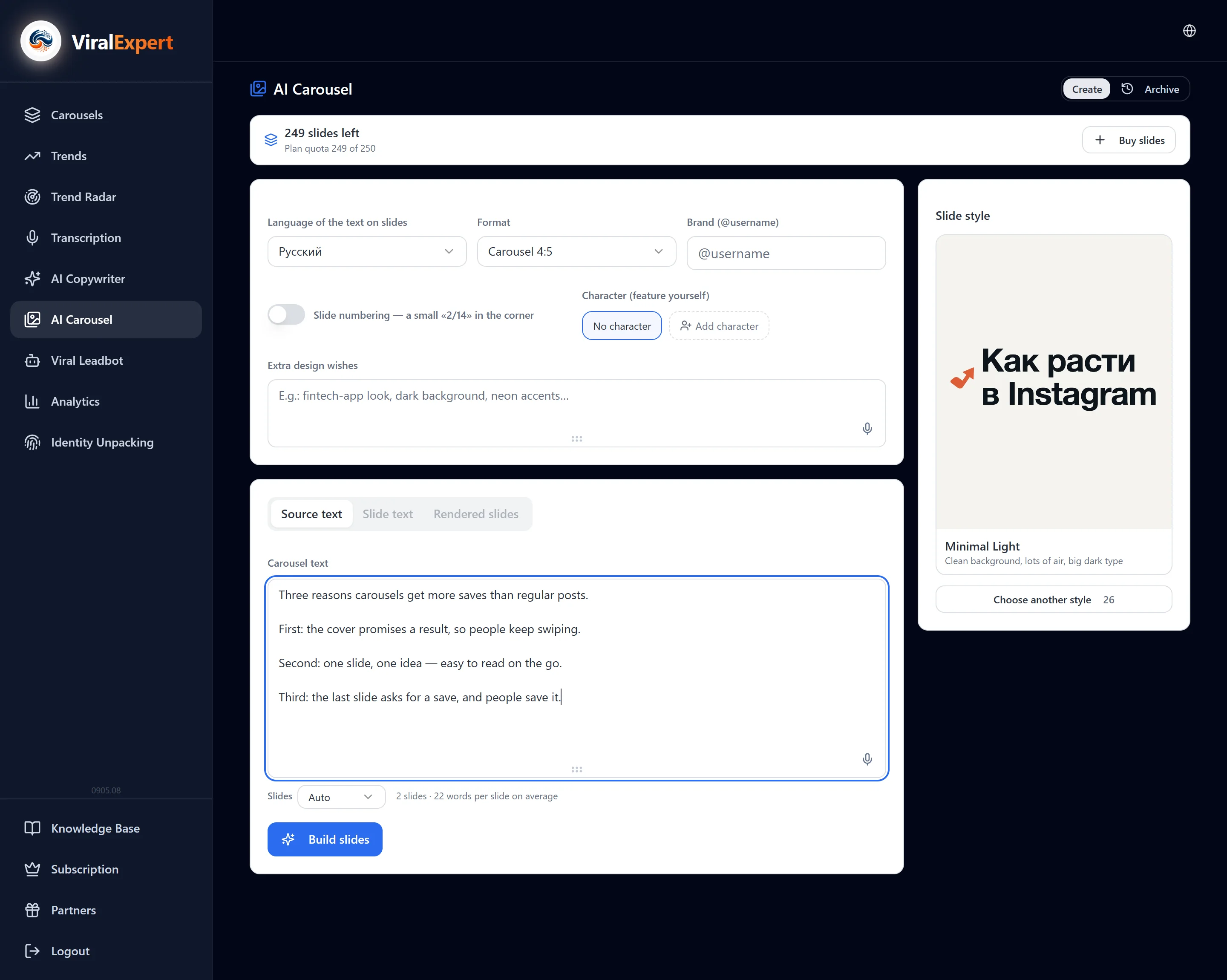 Paste the text and build the slides
