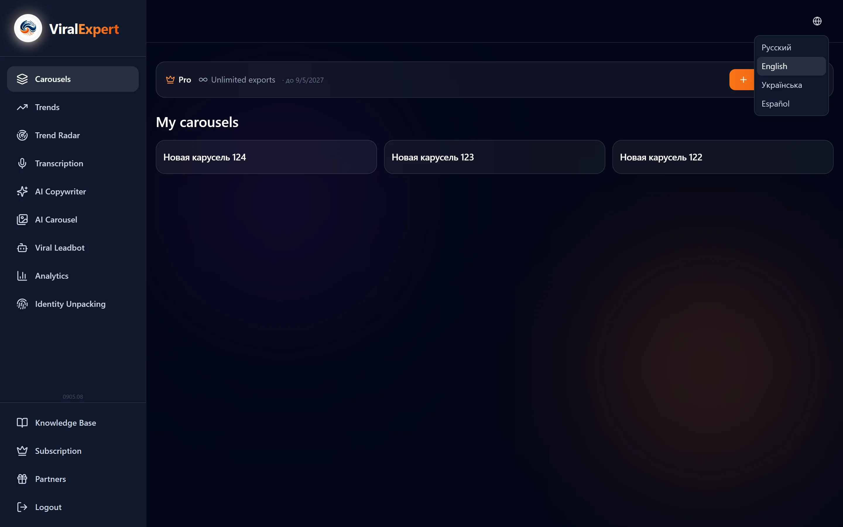 The header: language and quick actions